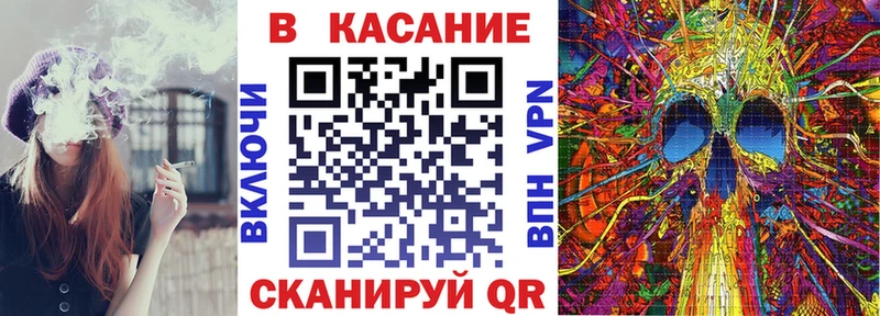 Магазин наркотиков Электроугли МАРИХУАНА  ГАШ 