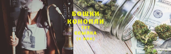 кокаин премиум Верхний Тагил