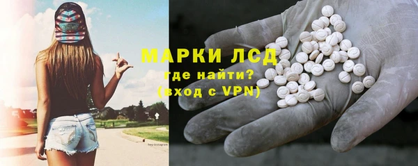 гашишное масло Верхнеуральск