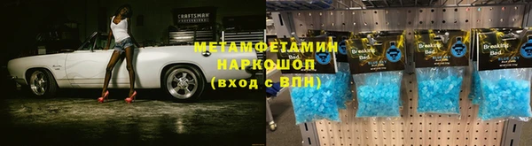 гашишное масло Верхнеуральск