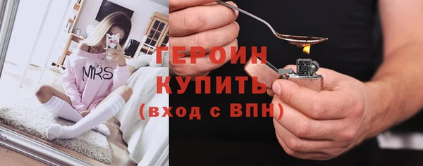 кокаин премиум Верхний Тагил