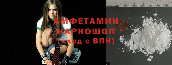 кокс Бронницы