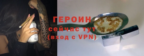 гашишное масло Верхнеуральск