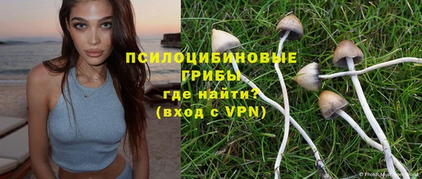 кокс Бронницы