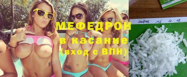 гашишное масло Верхнеуральск