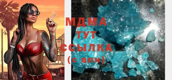прущая мука Бугульма