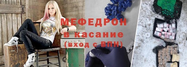 кокс Бронницы