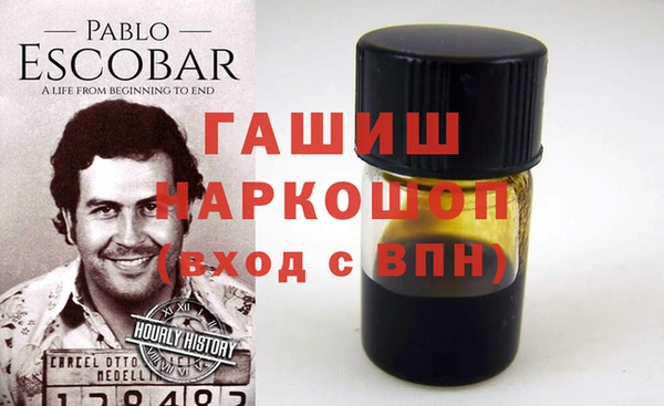 амф Верея