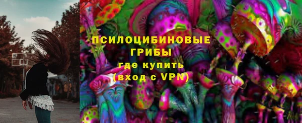 гашишное масло Верхнеуральск