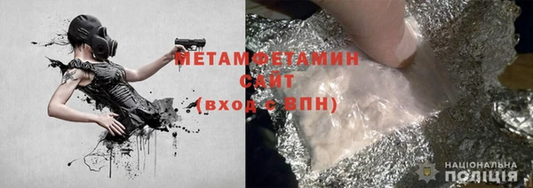 гашишное масло Верхнеуральск