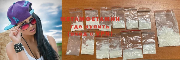 гашишное масло Верхнеуральск