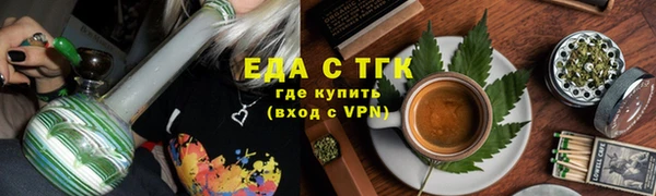кокаин премиум Верхний Тагил