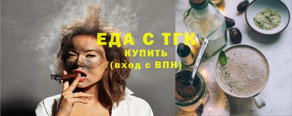 амф Верея
