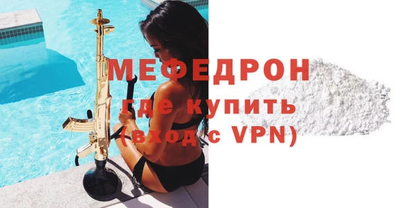 кокаин премиум Верхний Тагил