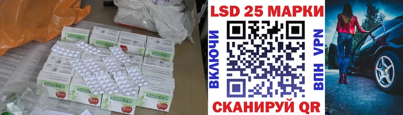 что такое наркотик Электроугли ЛСД экстази ecstasy