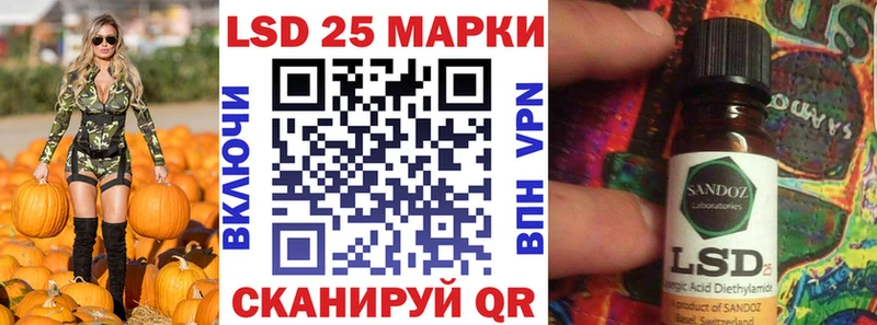 блэк спрут ССЫЛКА  Электроугли  Марки NBOMe 1,8мг 