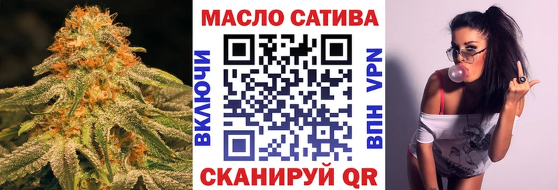 Дистиллят ТГК жижа  площадка клад  Электроугли 