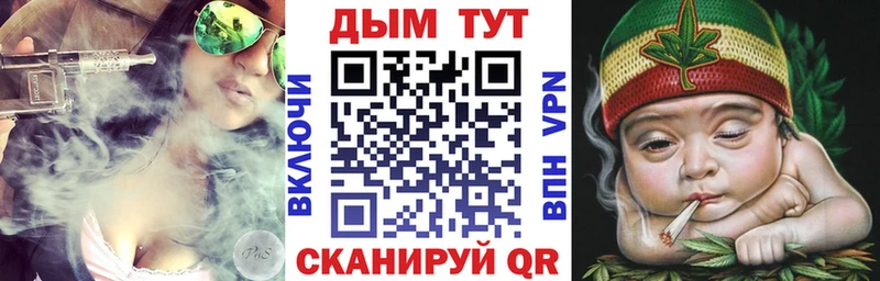 hydra рабочий сайт  Электроугли  Бошки марихуана AK-47 
